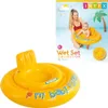 Babysicherheitsring My Baby Float Produktbild-Vorschau 5