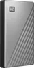 A silver external hard drive with a textured pattern. Anteprima dell’immagine prodotto