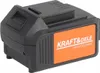 Kraft&Dele KD5550 AKU kosiarka 25-65 mm 21V 4Ah Podgląd zdjęcia produktu 22