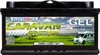 GEL-Batterie 120 Ah Caravan Edition  120-Ah-Gel-Batterie Produktbild-Vorschau 2