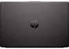 HP 250R 15.6 inch G10 Notebook PC, Intel Core 5, 39,6 cm Produktbild-Vorschau 2