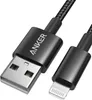 Anker 331 Kábel USB-A na Lightning (nylon) čierny / 3,3 ft Náhľad obrázku produktu 2