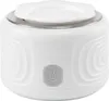 A white portable bottle warmer with a silver ring around the lid and a gray power button on the front. Produktbild-Vorschau