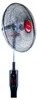 A black pedestal fan with a red center on a white background. Produktbild-Vorschau