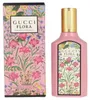 Gucci Flora Gorgeous Gardenia, para mujer, 50 ml, spray, 1 Vista previa de la imagen del producto 15
