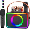 Bluetooth-Lautsprecher, Mikrofon-Musikbox, 6 Lichteffekte, Produktbild-Vorschau 1