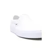 A close-up, side view of a white Vans slip-on shoe against a white background. Produktbild-Vorschau