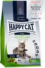 Happy Cat Culinary Trockenfutter Adult Weide Lamm 10kg Produktbild-Vorschau 2