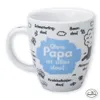 Sheepworld Ohne Papa ist alles doof., Einzelbild, 500 l, Produktbild-Vorschau 3