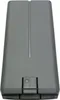 Trade-Shop Li-Polymer Akku 7,7V 2500mAh kompatibel mit DJI Produktbild-Vorschau 2
