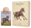 Lattafa Pride Art Of Nature II EDP 100 ml UNISEX Anteprima dell’immagine prodotto 7