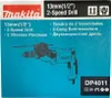 Makita Wiertarka Bez Udaru 720W Dp4011 Produktbild-Vorschau 14