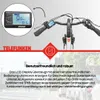 Telefunken City E-Bike | Elektrofahrrad 28 Zoll | 7-Gang Produktbild-Vorschau 8