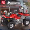 Mould King 23003, set di costruzione ATV dei vigili del Anteprima dell’immagine prodotto 5
