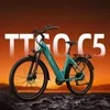 TTGO E-Bike 28x2,4 Zoll, 110km, 70 Nm Hinterradmotor, C5, Produktbild-Vorschau 4