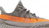 Yeezy 350 Beluga Reflective - 51900 Produktbild-Vorschau 2