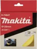 Éponge de polissage Makita Voir les images du produit 4