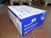 Brother TN3512 - černá - originální tonerová kazeta Náhled obrázku produktu 5