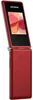 MaxCom Comfort MM835, Opklapbaar, Dual SIM, 8,89 cm (3,5 Productafbeelding-voorbeeld 4