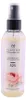 Glantier 525 Körperspray Damen 100ml Produktbild-Vorschau 1