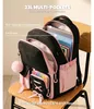 Ensemble de trois pièces pour sac à dos scolaire, pour Voir les images du produit 3