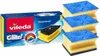 Vileda Glitzi Plus Profil-Scheuerschwamm 3-tlg. Produktbild-Vorschau 1