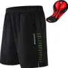 Herren-Fahrradshorts mit 3D-Gelpolsterung und Mesh-Futter Produktbild-Vorschau 1