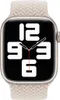 Cinturino intrecciato Solo Loop per Apple Watch | Anteprima dell’immagine prodotto 2