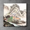 Coloray Uhr auf Leinwand 30x30 cm Wand Uhr Dekoration Produktbild-Vorschau 2