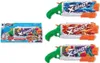 ZURU 11855 - X-Shot Water - szybko napełniający się miotacz Podgląd zdjęcia produktu 5