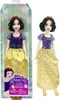 Disney Prinzessin Schneewittchen Puppe Produktbild-Vorschau 16