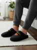 DC Comics Superman Hausschuhe für Herren - Slipper Puschen Produktbild-Vorschau 4