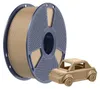 Sunlu PETG Filament, 1,75mm, 1kg - Farbton: Oak Produktbild-Vorschau 1