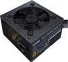 COOLER MASTER Cooler Master MWE 550 Bronze 230V V2 Netzteil Produktbild-Vorschau 14