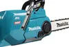 Makita UC015GZ tronçonneuse sans fil 40V Voir les images du produit 16