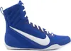 Chaussures Nike Machomai 3 HF7333400 Voir les images du produit 11
