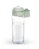 Brita Vital green 2-disc filter bottle Náhled obrázku produktu 5