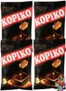 yoaxia® 4er-Pack Kopiko Classic Kaffee Bonbons (4x 120g) | Produktbild-Vorschau 1