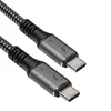 Kábel Thunderbolt 3 (USB typ C) 1,5 m AK-USB-34 aktívny Náhľad obrázku produktu 2