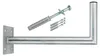 PremiumX 50-55cm Wandhalterung Stahl verzinkt SAT Antenne Produktbild-Vorschau 1