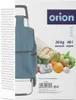 Orion Einkaufstrolley Einkaufsroller Einkaufswagen mit Produktbild-Vorschau 8