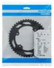 Shimano Fc-rx600-10s Para 46-30t Kettenblatt Silber 46t Produktbild-Vorschau 2