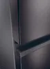 Haier HTW5618CNMP Kühl-/ Gefrierkombination Produktbild-Vorschau 4
