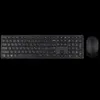 Dell 580-AJRP Tastatur und Maus Schwarz QWERTY Qwerty US Produktbild-Vorschau 15