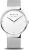 Bering 15540-004 Max René Men's Náhled obrázku produktu 1