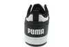 The back view of a black and white Puma sneaker. Podgląd zdjęcia produktu