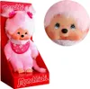 Monchhichi Kirschblüten-Mädchen,ca. 20cm Produktbild-Vorschau 2