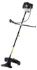NAC benzínová motorová kosačka, 52 cm³, 3,0 HP, s Náhľad obrázku produktu 9