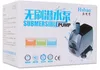 Hsbao HSB-1200 - pompa 3000l/h Podgląd zdjęcia produktu 5