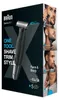 Braun XT5100, Zmywalny, Bateria, Czarny, Szary Podgląd zdjęcia produktu 10